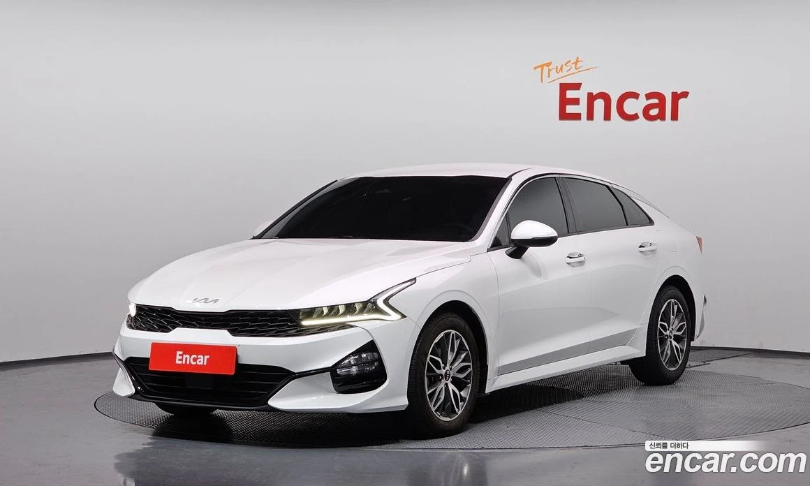 Kia K5 2.0 Trendy