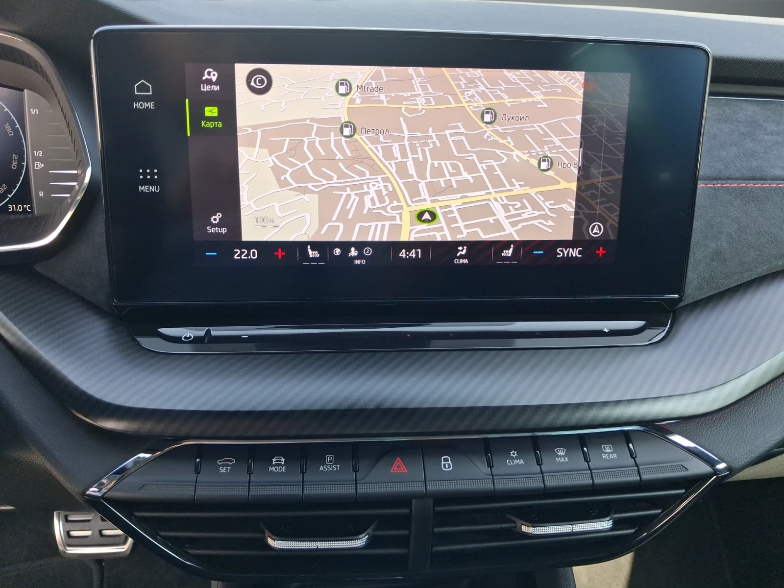 Skoda Octavia RS 2, 0 TDI, 200 �.�., 7DSG, 4x4 | Mobile.bg � ����������� 15