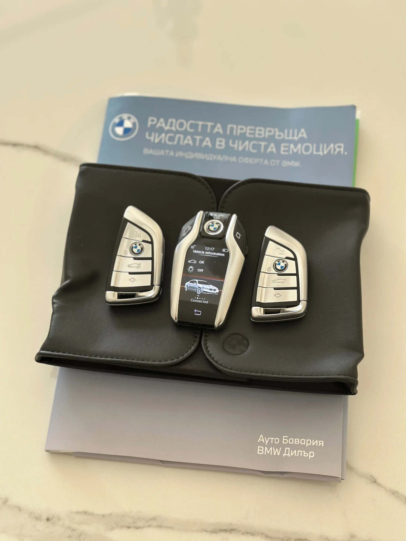 BMW 740 xd Individual, снимка 16 - Автомобили и джипове - 56255096