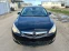 Обява за продажба на Opel Astra 1.4 100к.с. Газ ~10 500 лв. - изображение 2