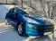 Обява за продажба на Peugeot 207 1.4 Автопилот ~5 999 лв. - изображение 1