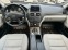 Обява за продажба на Mercedes-Benz C 220 CDi Avantgarde * LED* Кожа/Камера/Навигация ~14 999 лв. - изображение 8
