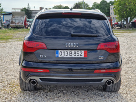 Audi Q7 3.0Tdi/S-line+ /Facelift/7м./Quattro/Швейцария, снимка 6