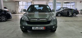 Honda Cr-v 2.2 CDTI EXECUTIVE , Euro 04, снимка 6