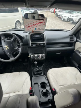 Honda Cr-v 2.2 дизел 140 коня, снимка 5