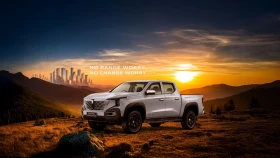 ������ Changan X5 Plus  Changan Qiyuan Hunter K50 4WD