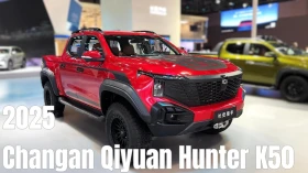 Changan X5 Plus  Changan Qiyuan Hunter K50 4WD | Mobile.bg � ����� ������ 8