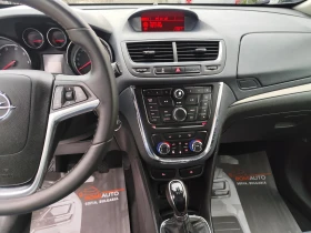 Opel Mokka 1.6CDTi* EURO6B* КОЖА* - цена по договаряне - 66038095 9