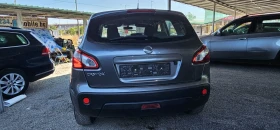 Nissan Qashqai 1.6i  117h.p 2013   | Mobile.bg    15