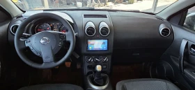 Nissan Qashqai 1.6i  117h.p 2013   | Mobile.bg    6