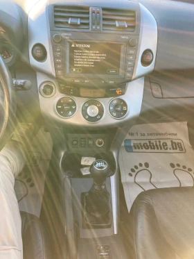 Toyota Rav4 2.2 D4D 136 коня - 9000 лв. - 94248295 6