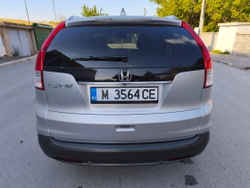 Обява за продажба на Honda Cr-v 1, 6  120к.с. ~18 800 лв. - изображение 7