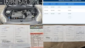 Kia Sportage 1.7CRDi 6SP IT-СЕРВИЗНА ИСТ.-ТОП СЪСТ.-ЛИЗИНГ - 10600 € / 20731.80 лв. - 45612308 16