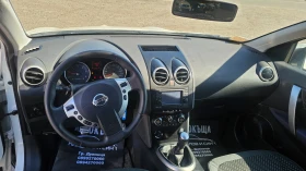 Nissan Qashqai NAVI-KAMERA-PANORAMA - 4300 € / 8410.07 лв. - 94247319 11