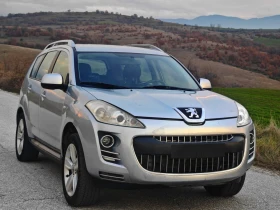 Peugeot 4007 2.2 hdi  NAVI  4x4 | Mobile.bg � ����� ������ 3
