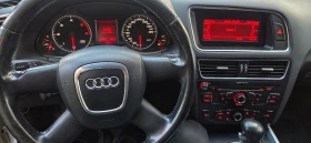 Audi Q5 Quattro  | Auto.bg — изображение 8