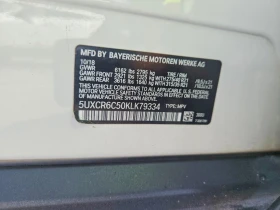 BMW X5 | Mobile.bg � ����� ������ 13
