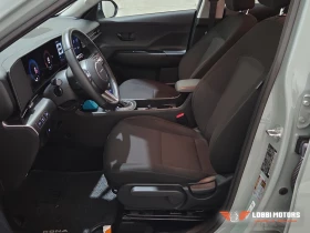 Hyundai Kona - 22900 € - 88319939 5