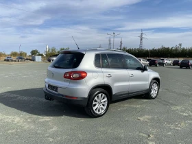 VW Tiguan ��� ���� | Mobile.bg � ����� ������ 4