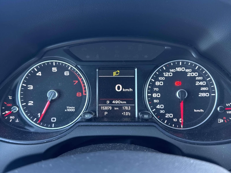 Audi Q5 * CARFAX * ФИНАНСИРАНЕ * КЛИП, снимка 5 - Автомобили и джипове - 52949523