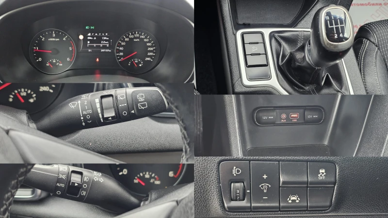 Kia Sportage 1.7CRDi 6SP IT-СЕРВИЗНА ИСТ.-ТОП СЪСТ.-ЛИЗИНГ, снимка 12 - Автомобили и джипове - 53361082