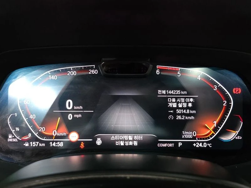 BMW X5 xDrive 30d xLine| 265к.с.| ВКЛ.ТЕХНОТЕСТ, снимка 8 - Автомобили и джипове - 55263197