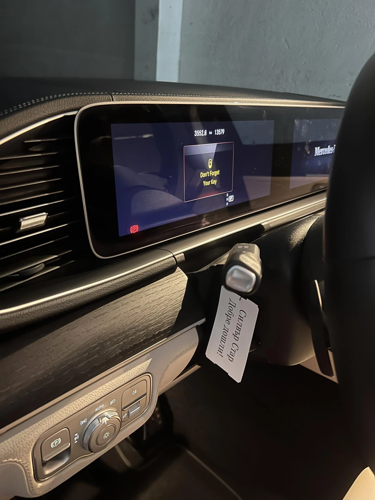 Mercedes-Benz GLE 450 AMG  4-Matic | Mobile.bg   11