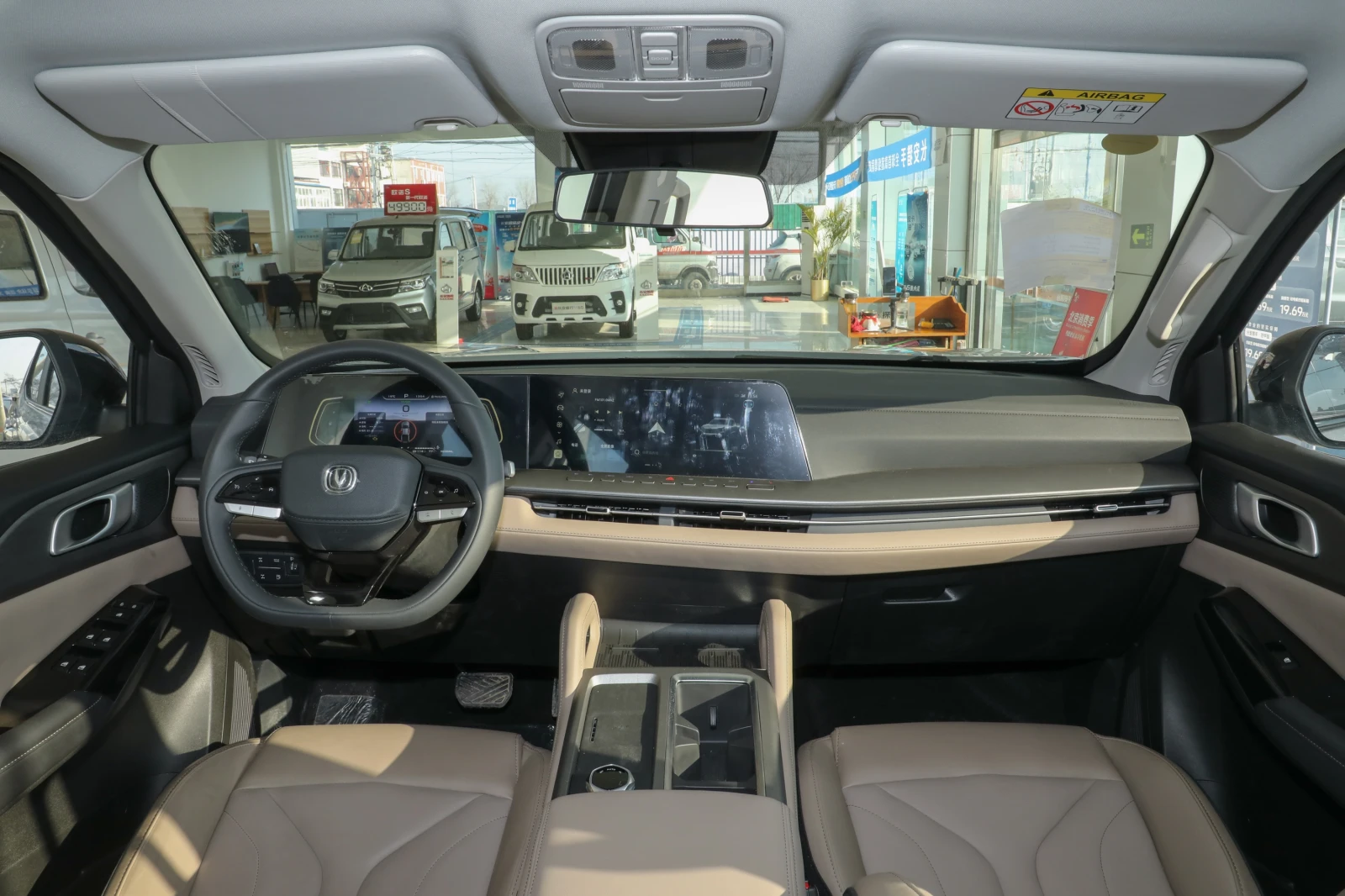 Changan X5 Plus  Changan Qiyuan Hunter K50 | Mobile.bg � ����������� 14