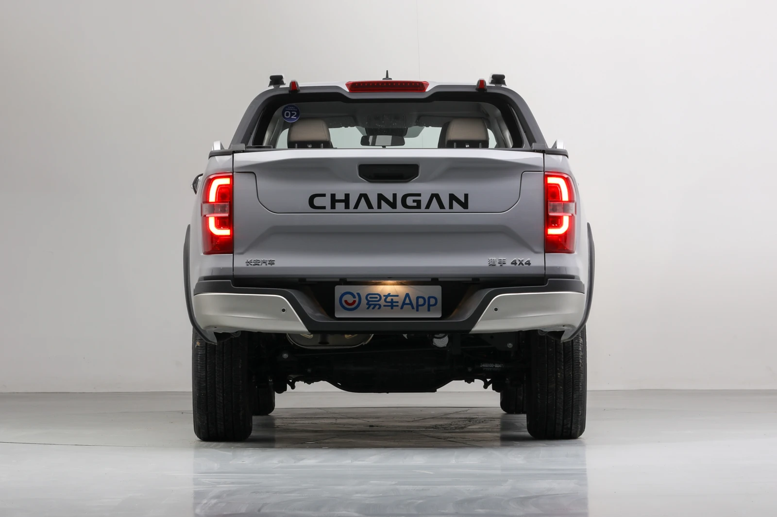Changan X5 Plus  Changan Qiyuan Hunter K50 | Mobile.bg � ����������� 9