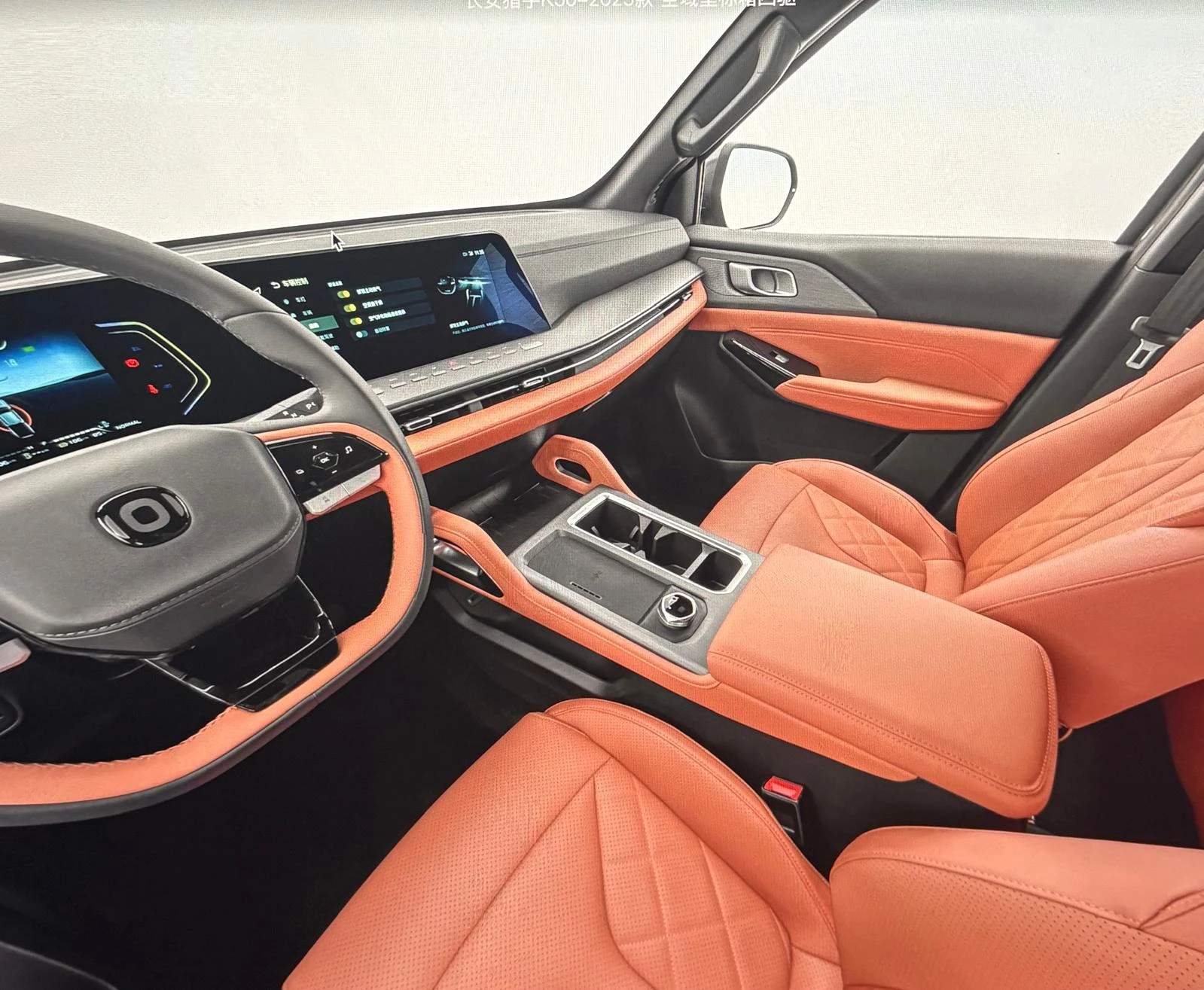 Changan X5 Plus  Changan Qiyuan Hunter K50 4WD | Mobile.bg � ����������� 6