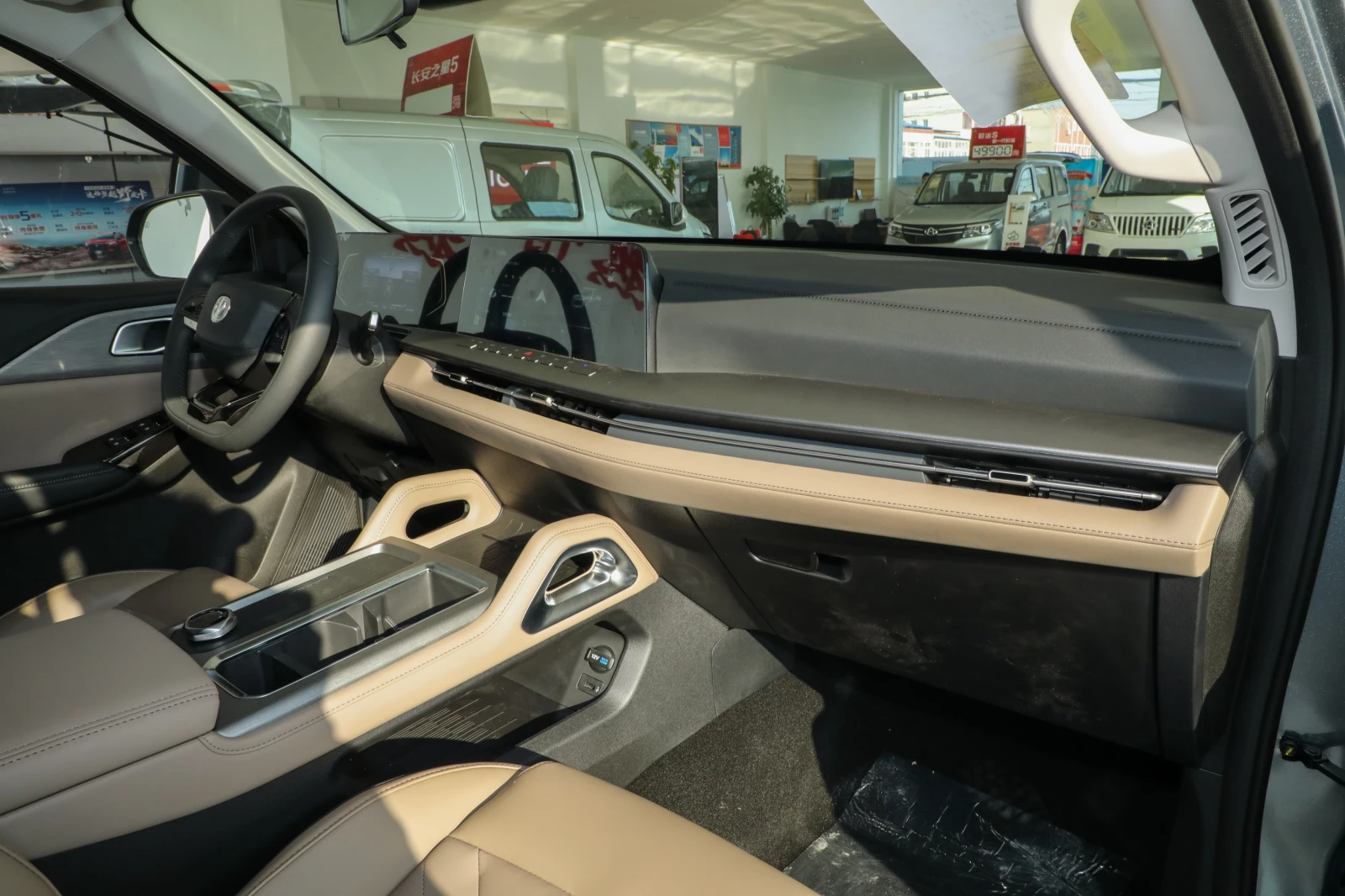 Changan X5 Plus  Changan Qiyuan Hunter K50 | Mobile.bg � ����������� 16