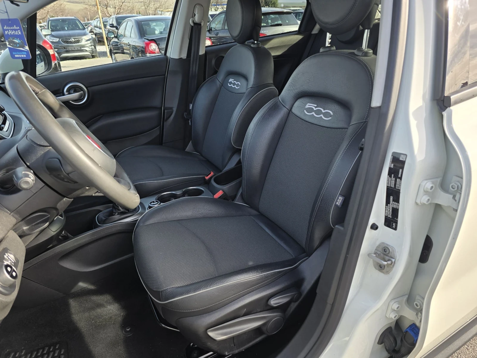 Fiat 500X M jet 4#4 evro 6B  | Mobile.bg   11