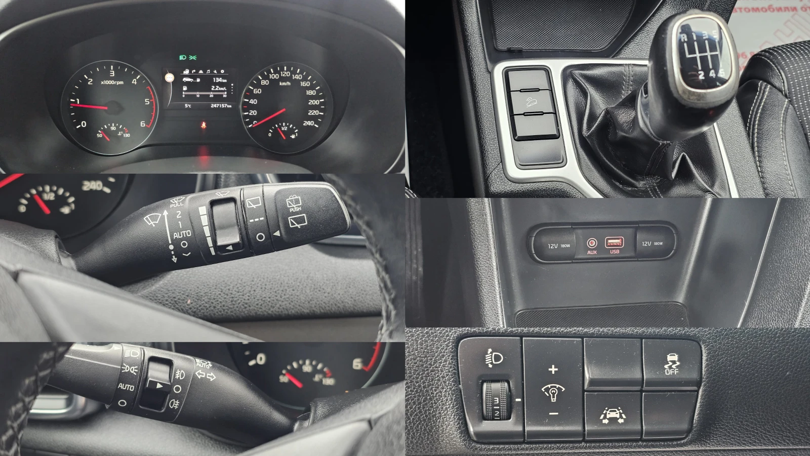 Kia Sportage 1.7CRDi 6SP IT-�������� ���.-��� ����.-������ | Mobile.bg � ����������� 12