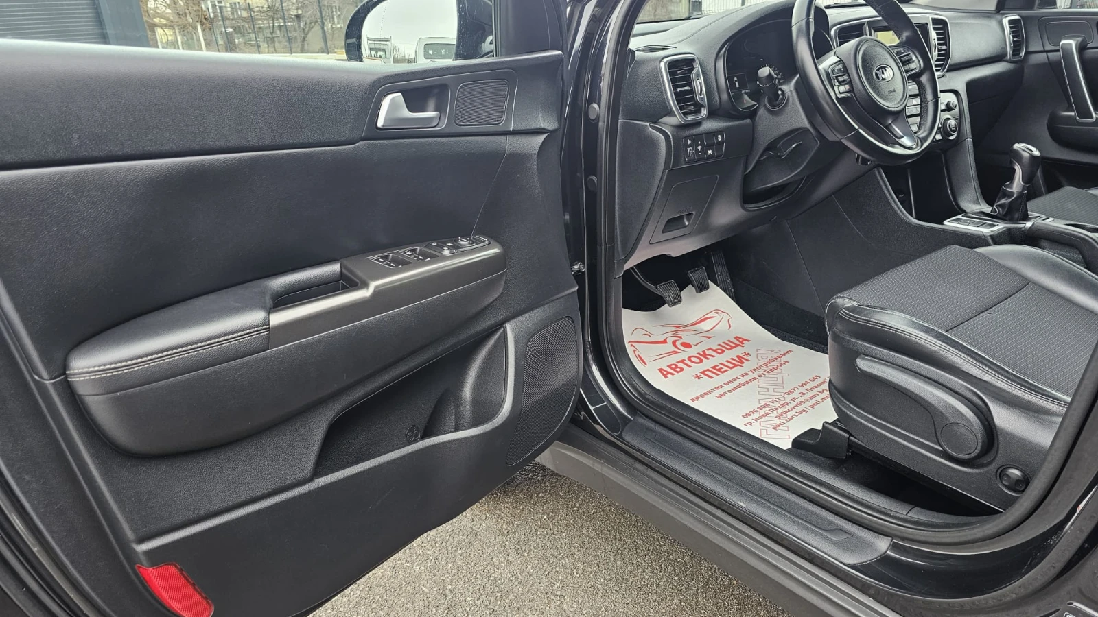 Kia Sportage 1.7CRDi 6SP IT-СЕРВИЗНА ИСТ.-ТОП СЪСТ.-ЛИЗИНГ - изображение 7