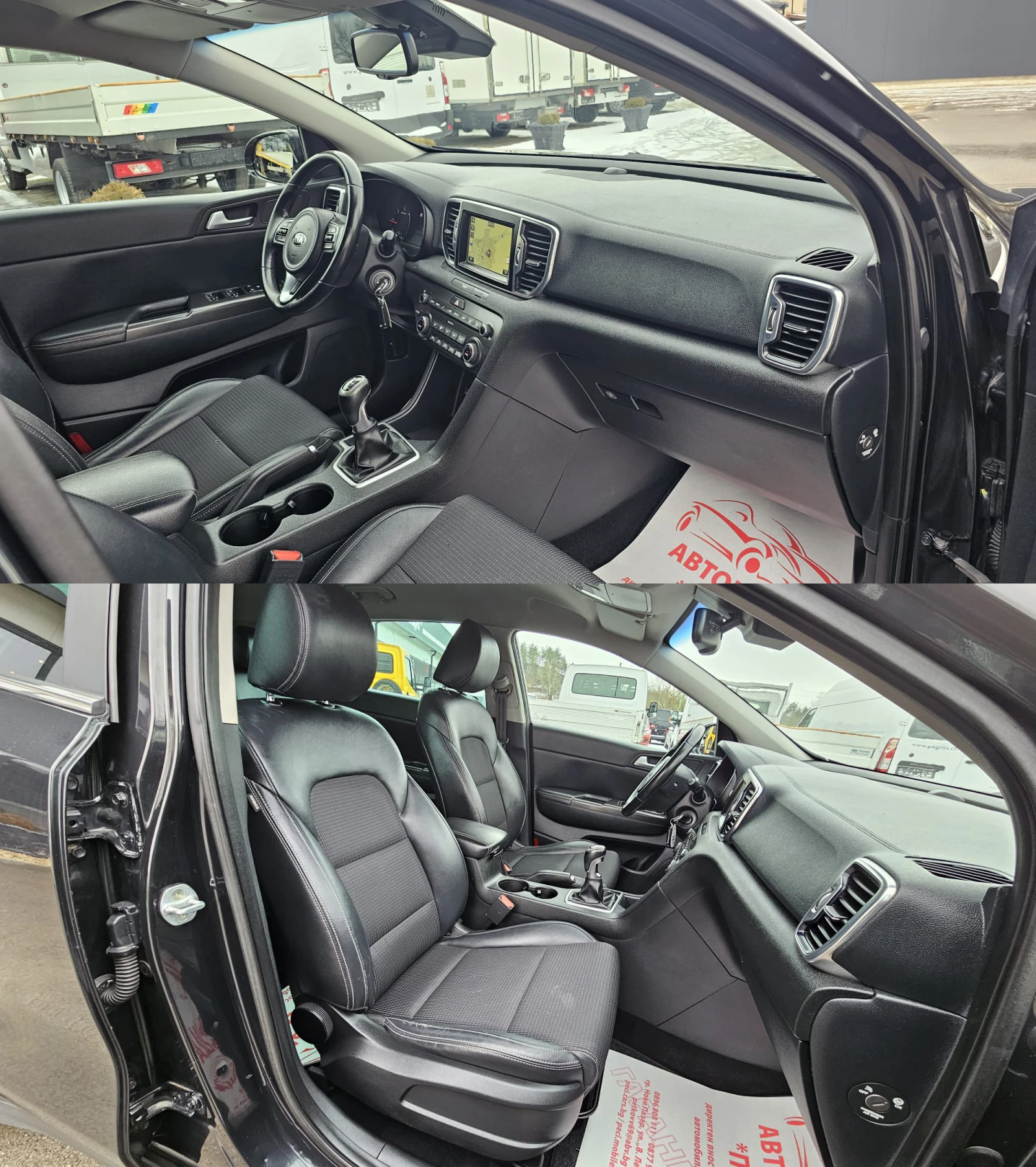 Kia Sportage 1.7CRDi 6SP IT-�������� ���.-��� ����.-������ | Mobile.bg � ����������� 14