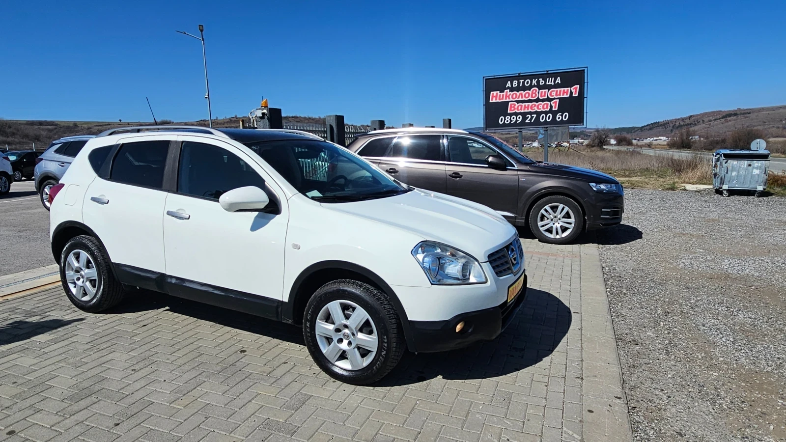 Nissan Qashqai NAVI-KAMERA-PANORAMA, снимка 5 - Автомобили и джипове - 53825672