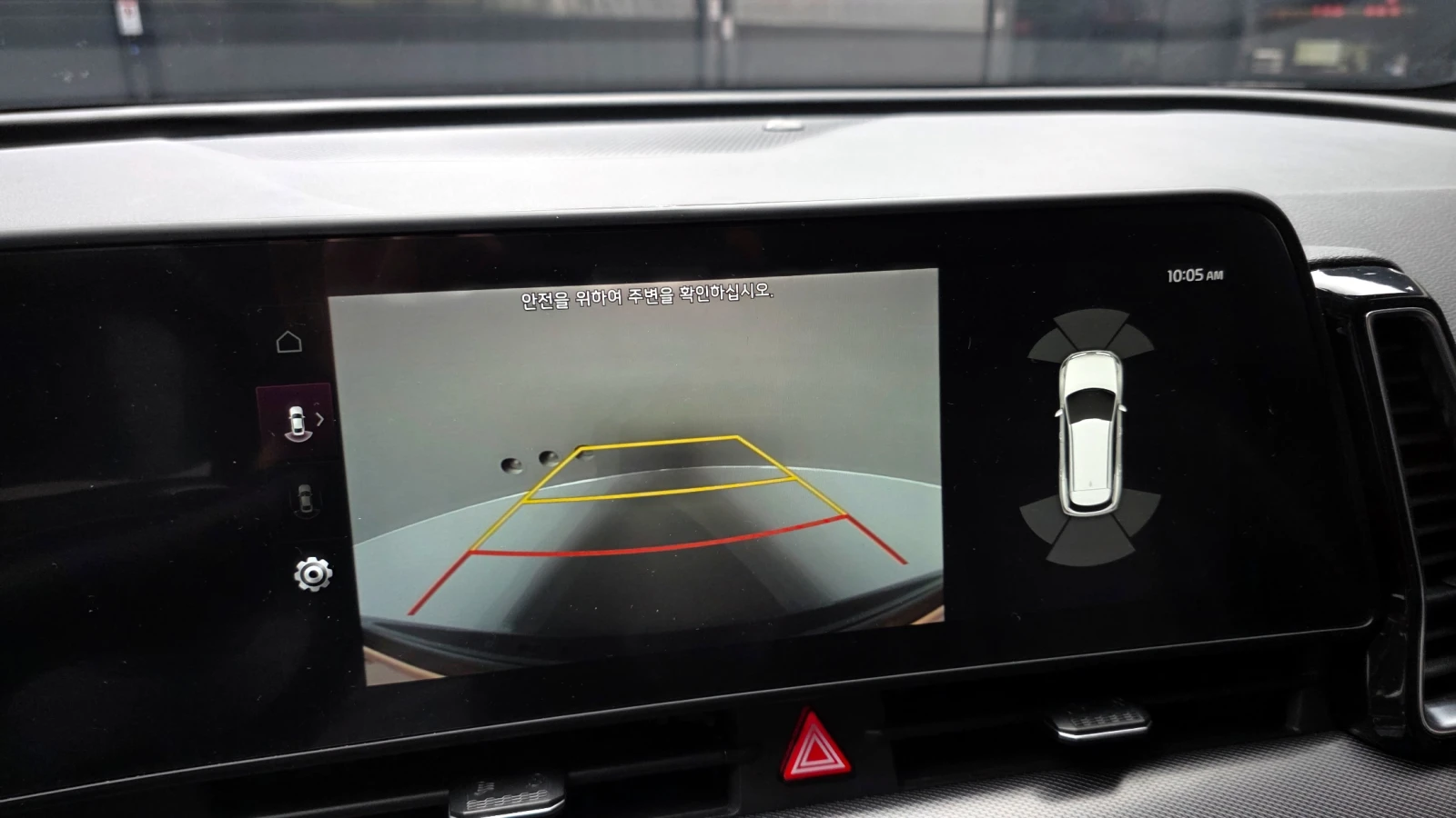 Kia Sportage 2.0diesel 2WD Noblesse autogeorge.com, снимка 14 - Автомобили и джипове - 53894200