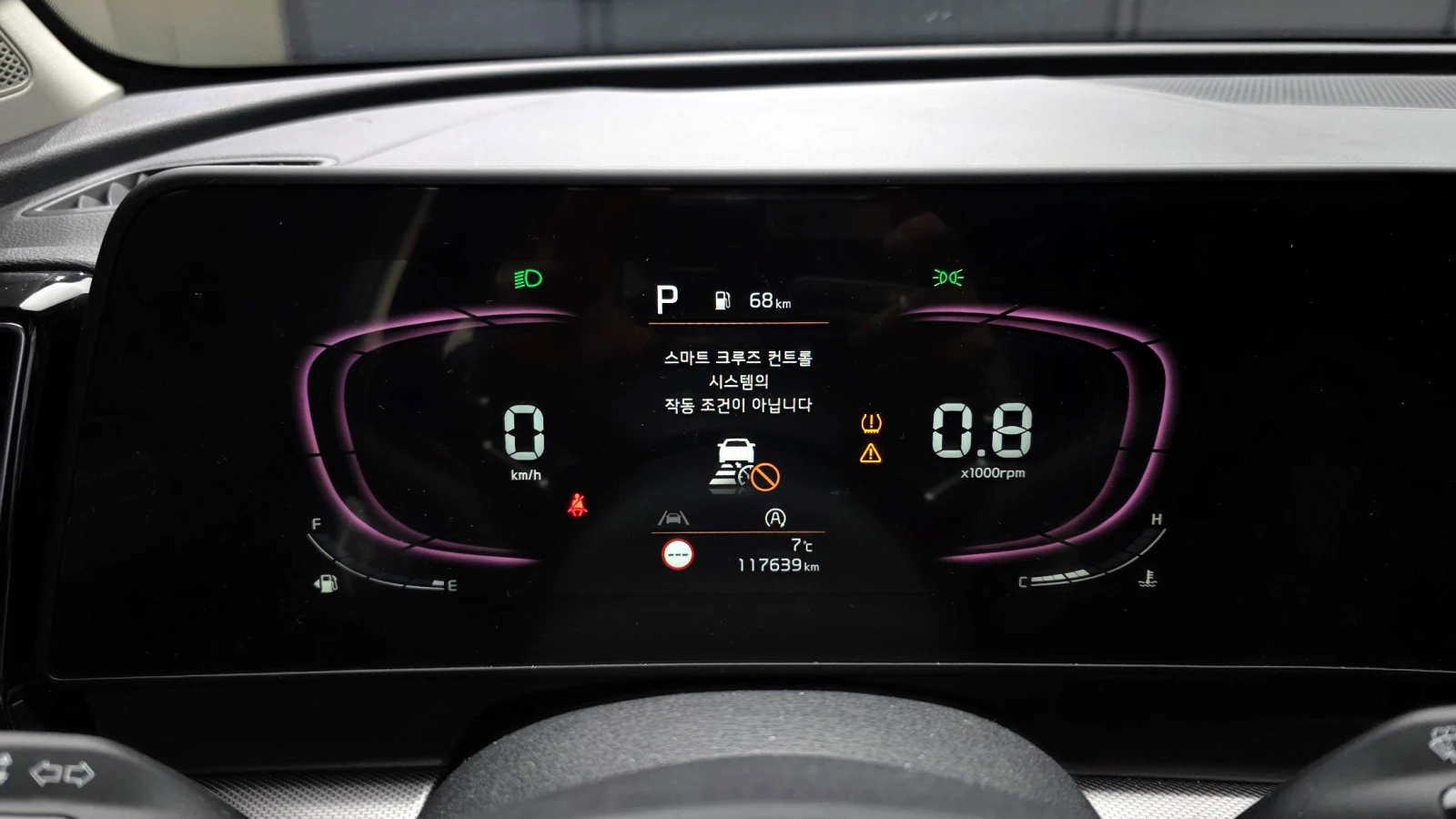 Kia Sportage 2.0diesel 2WD Noblesse autogeorge.com, снимка 7 - Автомобили и джипове - 53894200