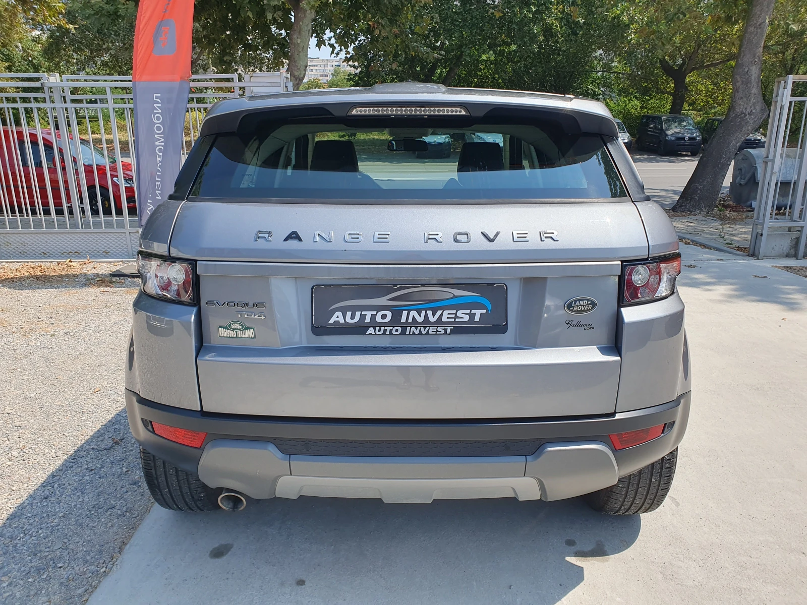 Land Rover Evoque 2.2/150ks, снимка 6 - Автомобили и джипове - 54005815