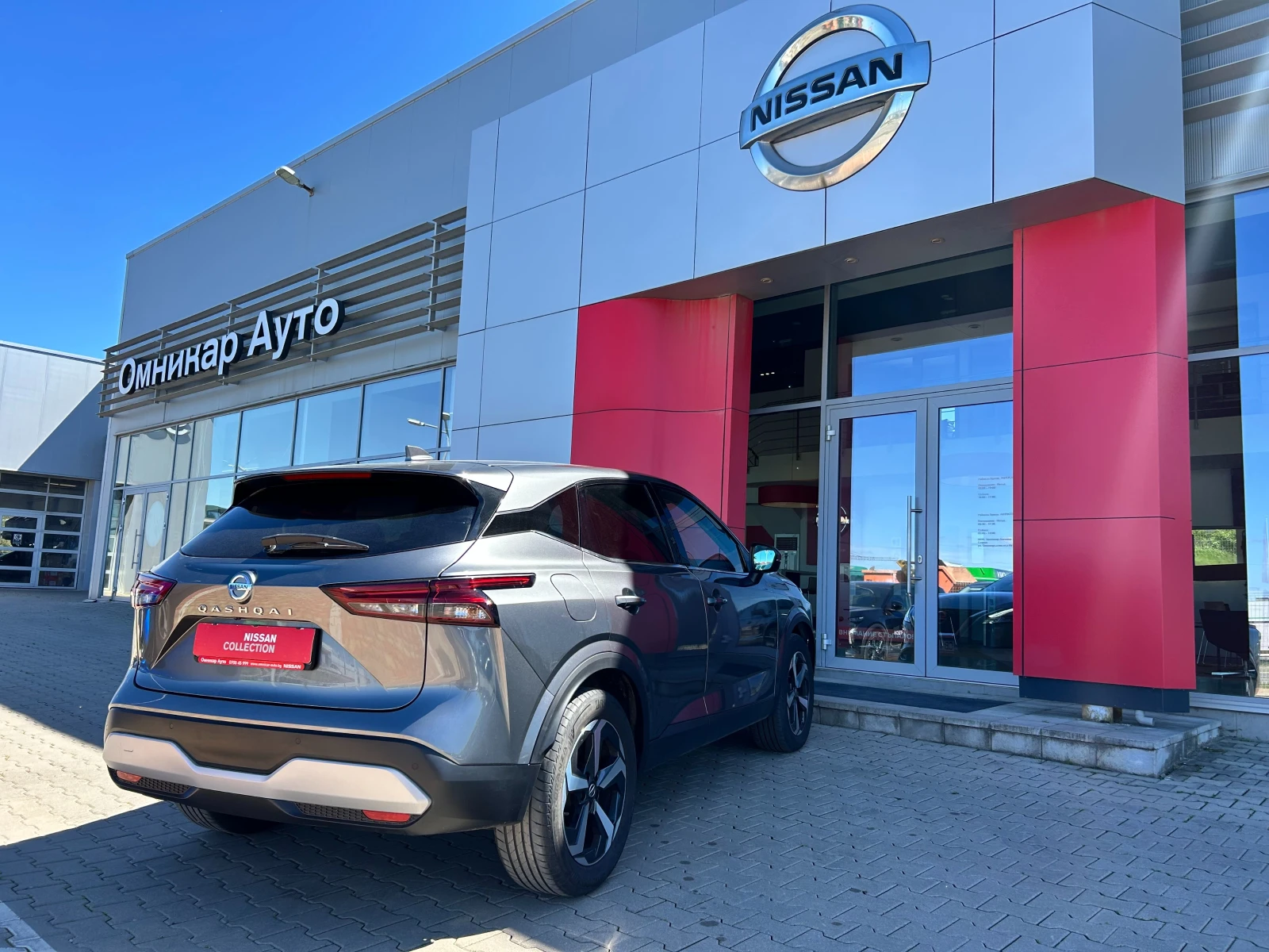 Nissan Qashqai 1.3 N-Connecta A/T, снимка 3 - Автомобили и джипове - 54552598