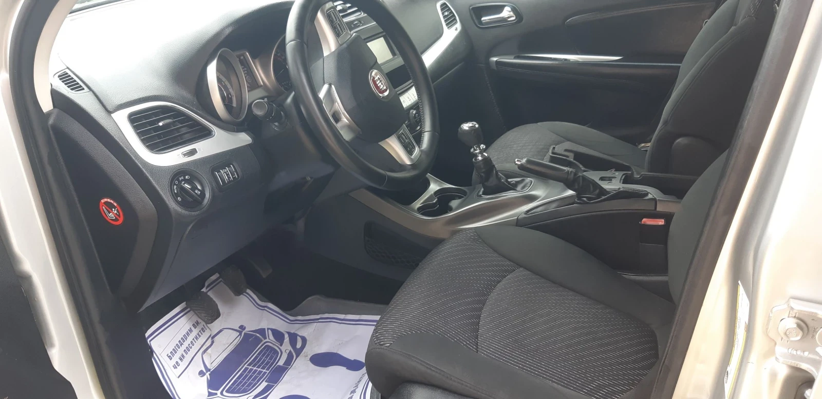 Fiat Freemont 2.0-140 кс, 7места, снимка 13 - Автомобили и джипове - 54857738