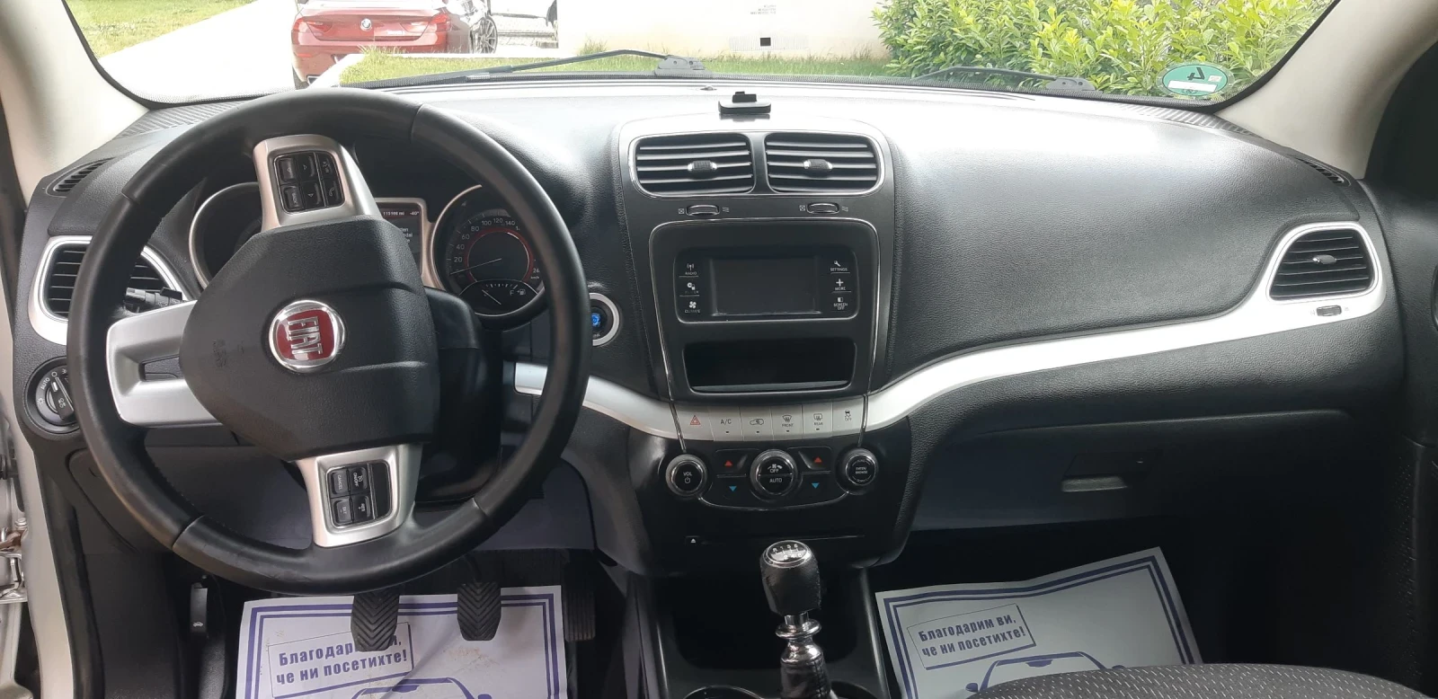 Fiat Freemont 2.0-140 кс, 7места, снимка 14 - Автомобили и джипове - 54857738