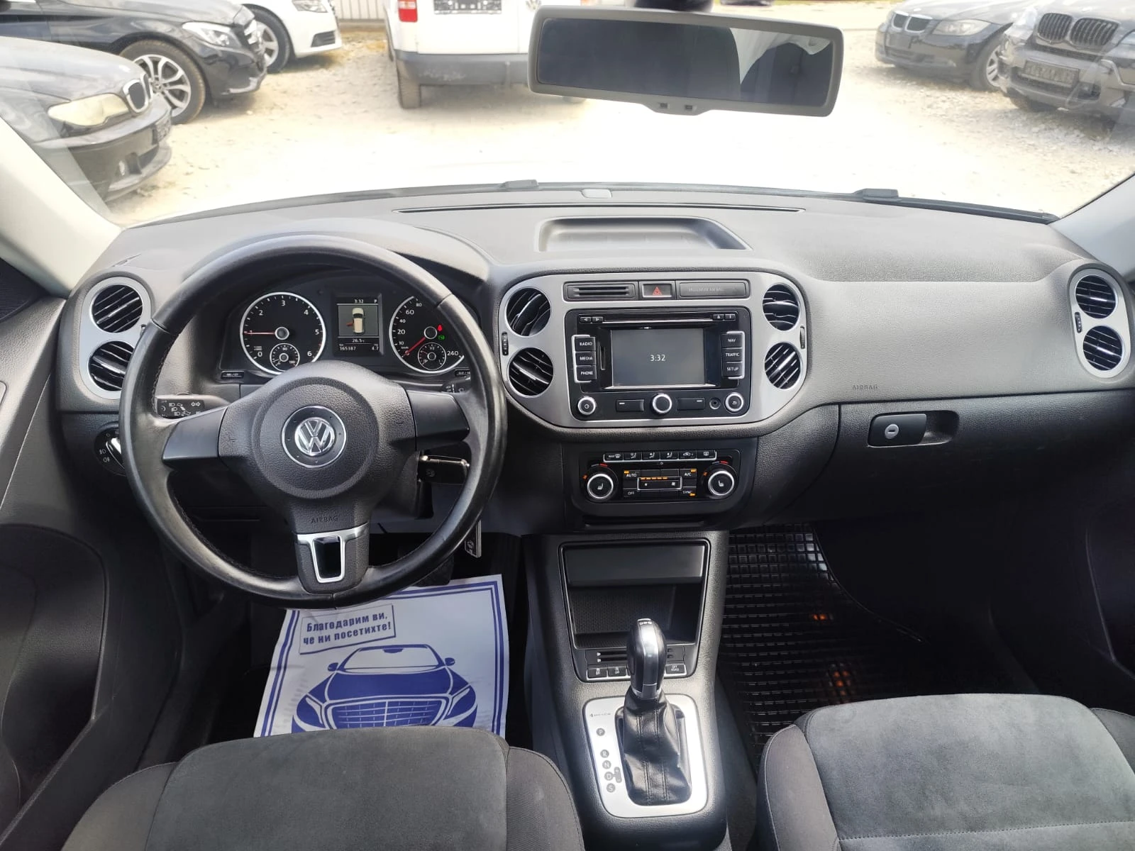 VW Tiguan 2.0 дизел 4х4, снимка 10 - Автомобили и джипове - 55706833