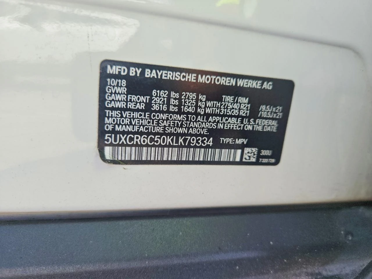 BMW X5 | Mobile.bg � ����������� 13