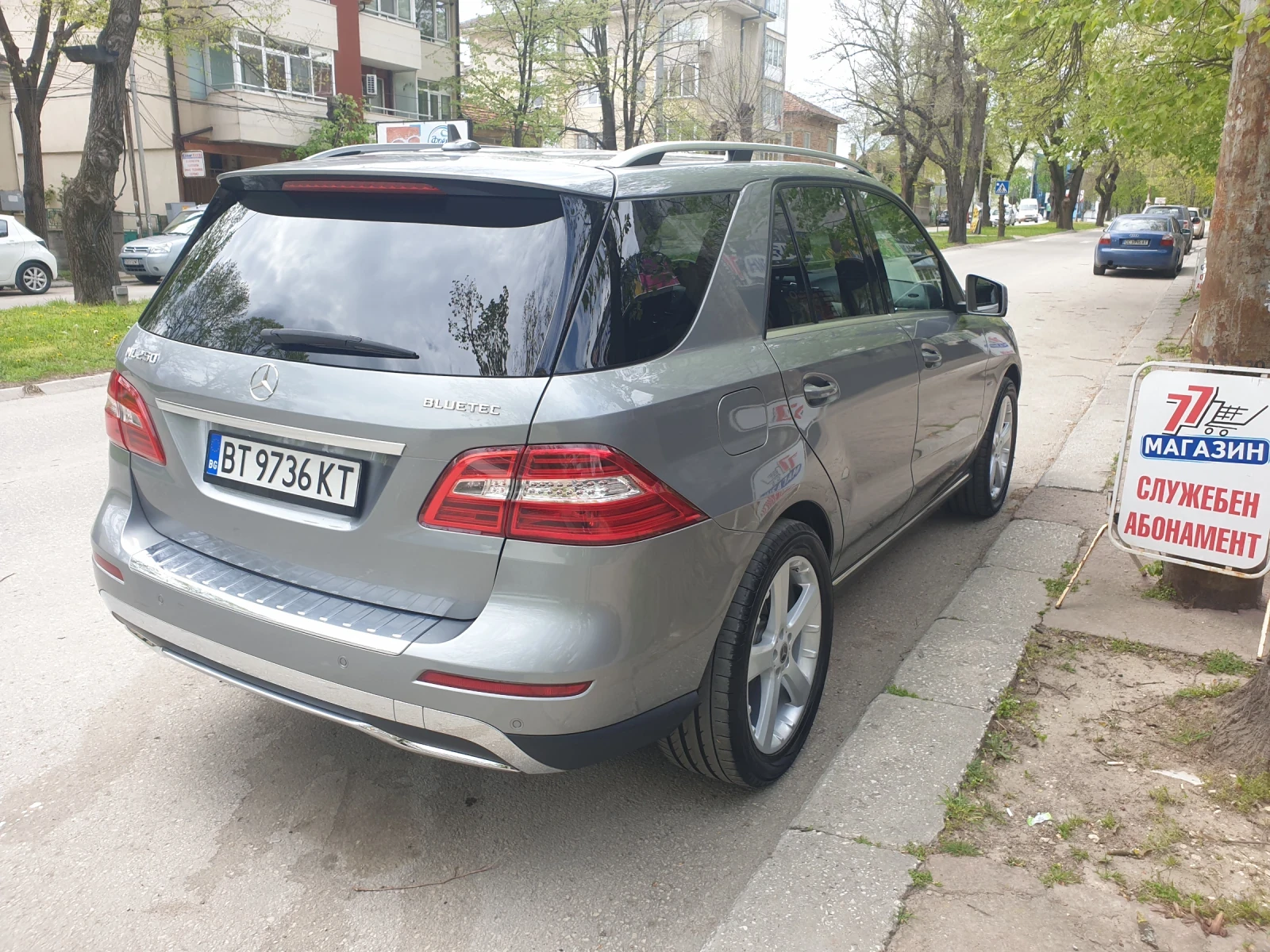 Mercedes-Benz ML 250, снимка 3 - Автомобили и джипове - 56024243
