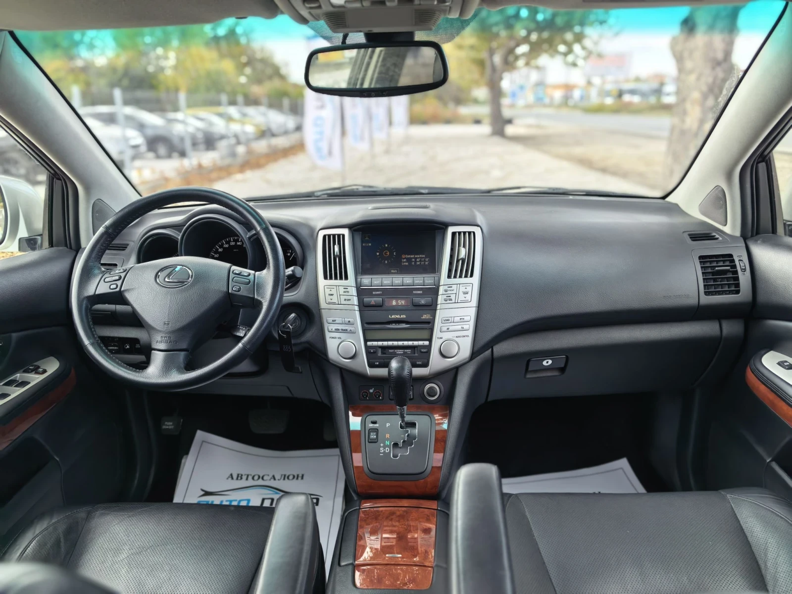Lexus RX 300 3.0 ������ 204 �.�.108 000 ��! 4�4 ��� ������!!! | Mobile.bg � ����������� 13