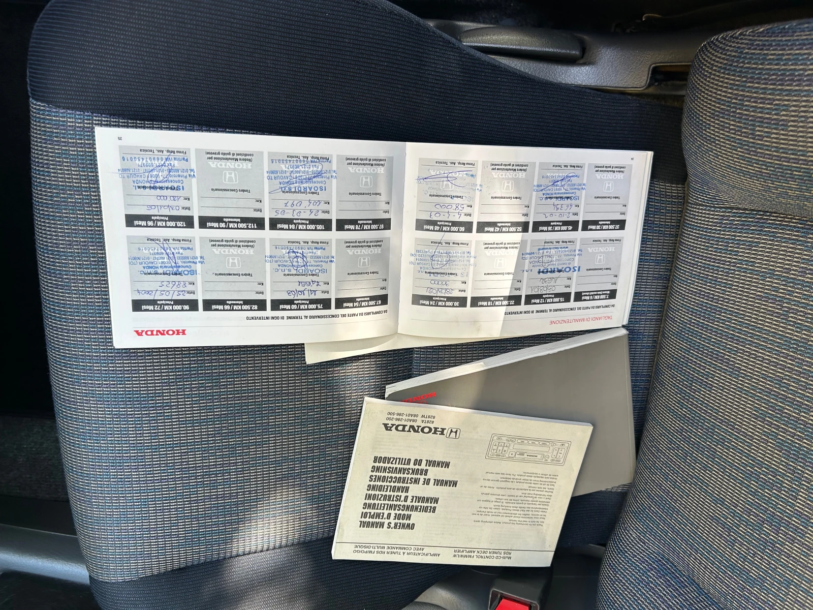 Honda Hr-v 1.6i 4�4 ������ | Mobile.bg � ����������� 15