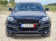 Обява за продажба на Audi Q7 3.0Tdi/S-line+ /Facelift/7м./Quattro/Швейцария ~36 500 лв. - изображение 1