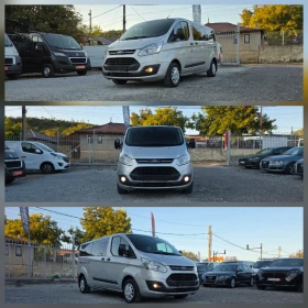 Ford Transit Custom 2.2tdci 8+ 1 Дълга база | Auto.bg — изображение 8