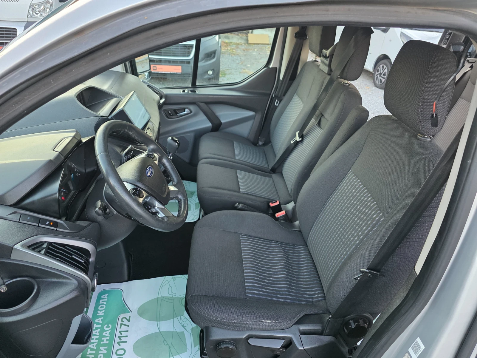 Ford Transit Custom 2.2tdci 8+ 1 Дълга база, снимка 15 - Бусове и автобуси - 56135534